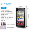 Commercial Ozone UV Towel Warmer Cabinet | 78L 128L 168L Stainless Steel Steriliser | Hot Towel Cabinet Salon