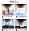 Disposable Barber Neck Strips Roll 100 Pieces Adjustable Adhesive Closure — White Black Multi Colour