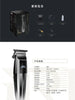 JRL FreshFade 2020C 2020T professional hair Clipper & Trimmer, Choose below ⬇️