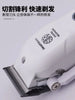 JRL & MRD & XPro Molda New Brain White Hair Clipper & Trimmer Professional Ultra Quiet, Choose below ⬇️