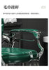 Modern Barber Chair Nordic Minimalist Design Hydraulic Reclining Salon Chair