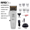 JRL & MRD & XPro Molda New Brain White Hair Clipper & Trimmer Professional Ultra Quiet, Choose below ⬇️