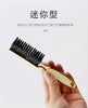 Fade Brush Hair Comb Scissors Cleaning Brush Barber Shop Skin Plastic Handle Hairdressing Soft Cleaning Brush Hair Styling Tools