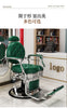 Modern Barber Chair Nordic Minimalist Design Hydraulic Reclining Salon Chair