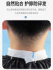 Disposable Barber Neck Strips Roll 100 Pieces Adjustable Adhesive Closure — White Black Multi Colour
