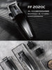 JRL FreshFade 2020C 2020T professional hair Clipper & Trimmer, Choose below ⬇️