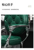 Modern Barber Chair Nordic Minimalist Design Hydraulic Reclining Salon Chair