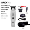 JRL & MRD & XPro Molda New Brain White Hair Clipper & Trimmer Professional Ultra Quiet, Choose below ⬇️