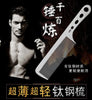 Ultra-thin Titanium Steel Stainless Steel Hairdressing Comb Men Hair Styling Point-tail Combs Profissional Hairbrush