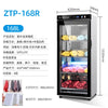 Commercial Ozone UV Towel Warmer Cabinet | 78L 128L 168L Stainless Steel Steriliser | Hot Towel Cabinet Salon