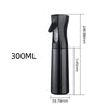 Professional Hairdressing Fine Mist Spray Bottle — 200ml and 300ml White and Black