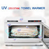 UV Towel Warmer Cabinet 16L | LCD Display UV Steriliser and Heater | Countertop Salon Disinfection Cabinet